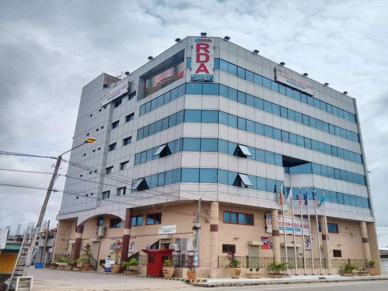 Congo Digital Services